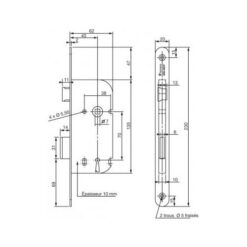 Vachette VLD15RG | Cerradura de gorja | Distancia entre ejes 70 mm | Entrada 40 mm